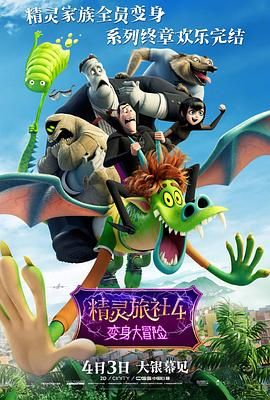 老师性感