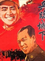 老师性感
